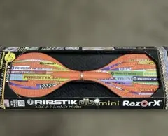 2026年最新】リップスティックデラックスサーキットオレンジの人気