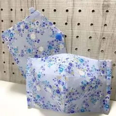 インナーマスク/マスクカバーS・マスクケースセット　花柄④ブルー