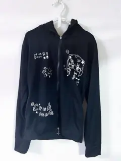 サブカル パーカー