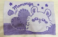 ちいかわ モモンガ 枕カバー パープル　約32×52