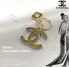 CHANEL シャネル ココマーク ホリデー限定　ロゴ チャーム ノベルティのサムネイル