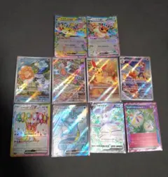ポケモンカード ポケモンキッズ ベストウイッシュ プロモ 4枚セット