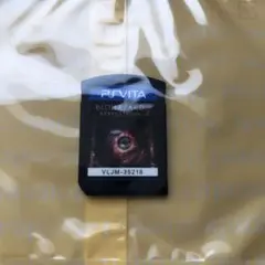 [0123] PS Vita バイオハザード リベレーションズ2