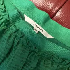 LOUNIE❣️Greenの生地が素敵なスカート