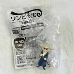 ワンピの実 第二十四海戦 ガーランド聖