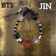 BTS】ARIRANGブローチB - メルカリ