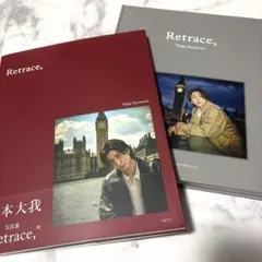 2026年最新】京本大我 写真集の人気アイテム - メルカリ