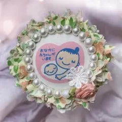 ♡マタニティマーク♡マタニティキーホルダー♡マタニティチャーム♡