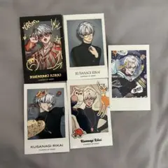 KUSANAGI RIKAI チェキ 5枚セット 草薙理解