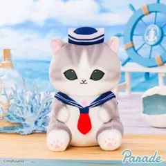 2026年最新】モフサンド ぬいぐるみの人気アイテム - メルカリ