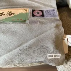 野蚕糸絹毛布 - メルカリ