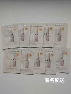 マキアージュ エッセンス リキッド EX オークル 10 サンプル 10包