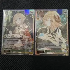 ヴァイス GA文庫 SP 善なる心の妹姫 嵐城 サツキ サイン - メルカリ