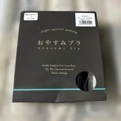 Item thumbnail for item ebc8ac1e-47cc-47af-9f89-4bab3678b98d