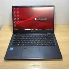 ☆使用850H DYNABOOK G83HU i5 16GB office付② - メルカリ