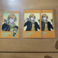 宇佐美リト 放課後オリエンス チェキ