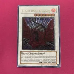 未開封☆MTG ブラック・ロータス レリーフ 30th Anniversary - メルカリ