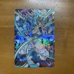 ドラゴンボールダイバーズ
