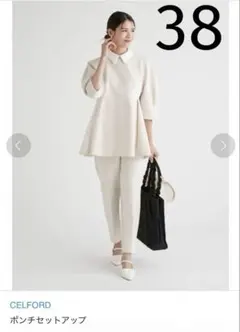 Item thumbnail for item 0898aacd-e42c-40a6-a131-d44c563babf0