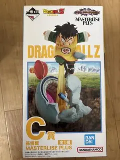 【未開封】ドラゴンボールZ孫悟空フィギュア MASTERLIZE PLUS C賞