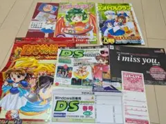 コンパイルクラブ1989 Vol.15 COMPILE CLUB - 会報誌 コンパイルクラブ1989 Vol.15 COMPILE CLUB - 会報誌