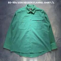 Item thumbnail for item 156e433f-710e-4303-9597-84197d6d3f38