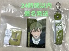 呪術廻戦 一番くじ 禪院直哉 2点セット M賞 L賞