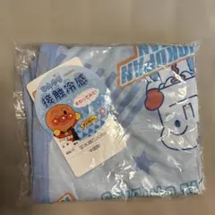 トミカ タオルケット お昼寝ケット 西松屋 C - メルカリ