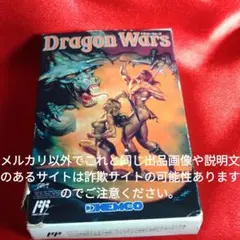 遊戯王 銀河眼の光子竜 英語版 TIN 2011 未開封 - メルカリ
