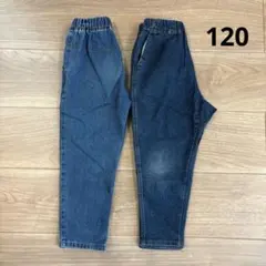 キッズ デニム ズボン 長ズボン 120 まとめ売り