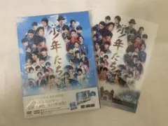 映画 少年たち 特別版('19映画「少年たち」製作委員会)〈2枚組〉