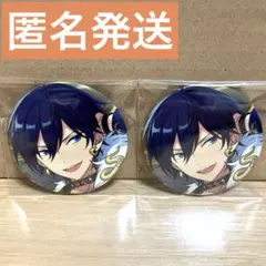 あんスタ　コレクション缶バッジ　IDOL 氷鷹北斗　２個セット