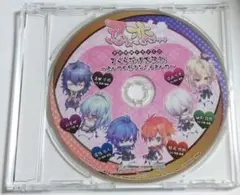 忍び、恋うつつ 特典CD「まくら投げ大決戦 あいつの好きな人もあいつ」