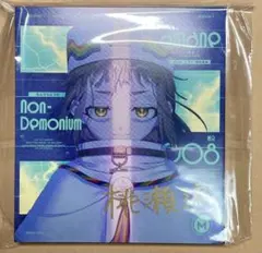 ミルグラム MILGRAM アマネ 直筆サイン入りCD なんでもにうむ 桃瀬遍