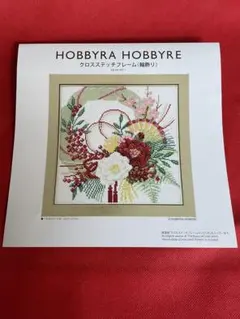 Item thumbnail for item d85477b3-6eae-4e36-bd4d-77f26fe8a070