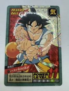 ドラゴンボールGT スーパーバトル　カードダス　孫悟空　No.672 Wプリズム