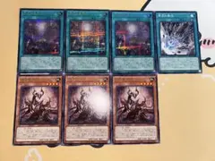 【即日発送】原石 デッキパーツセット