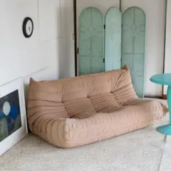 ligne roset ROSET Togo 3P リーンロゼ トーゴ ソファ