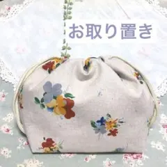 お弁当袋✨綿麻の花柄