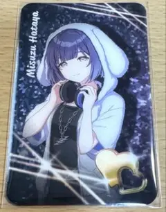 アイマス 学マス カラ鉄 ビジュアルカード 秦谷美鈴 2