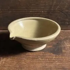 2026年最新】黄瀬戸 酒器の人気アイテム - メルカリ