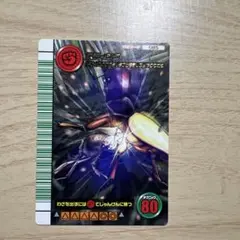 美品 甲虫王者ムシキング 5周年 2弾 スティング