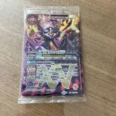 ガイアスラ