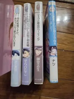 Item thumbnail for item 0104d026-3d52-4c1e-b565-8e8112935b9b