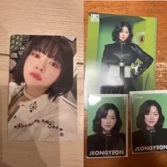 twice5 THIS IS FOR オフラインくじ　ラントレジョンヨン