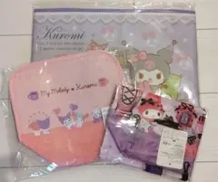 サンリオ　クロミ　マイメロ　インテリア　収納BOX　エコバッグ