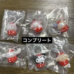 サンリオキャラクターズ いちごめじるしアクセサリー コンプリートセット