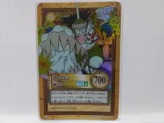 ワンピース カードダスハイパーバトル　 C212 アーロン 状態良】アーロン c212 ワンピースカードダス ハイパーバトル - メルカリ