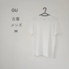 Item thumbnail for item cb97ed85-00fb-4c4a-a570-297e15c2b15c