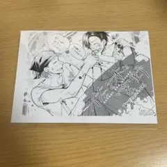 佐々木と宮野 コミック 特典 イラストペーパー 春園ショウ